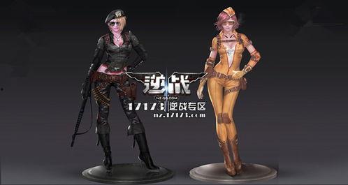 逆战新女角色爆料视频,揭秘神秘背景与独特技能